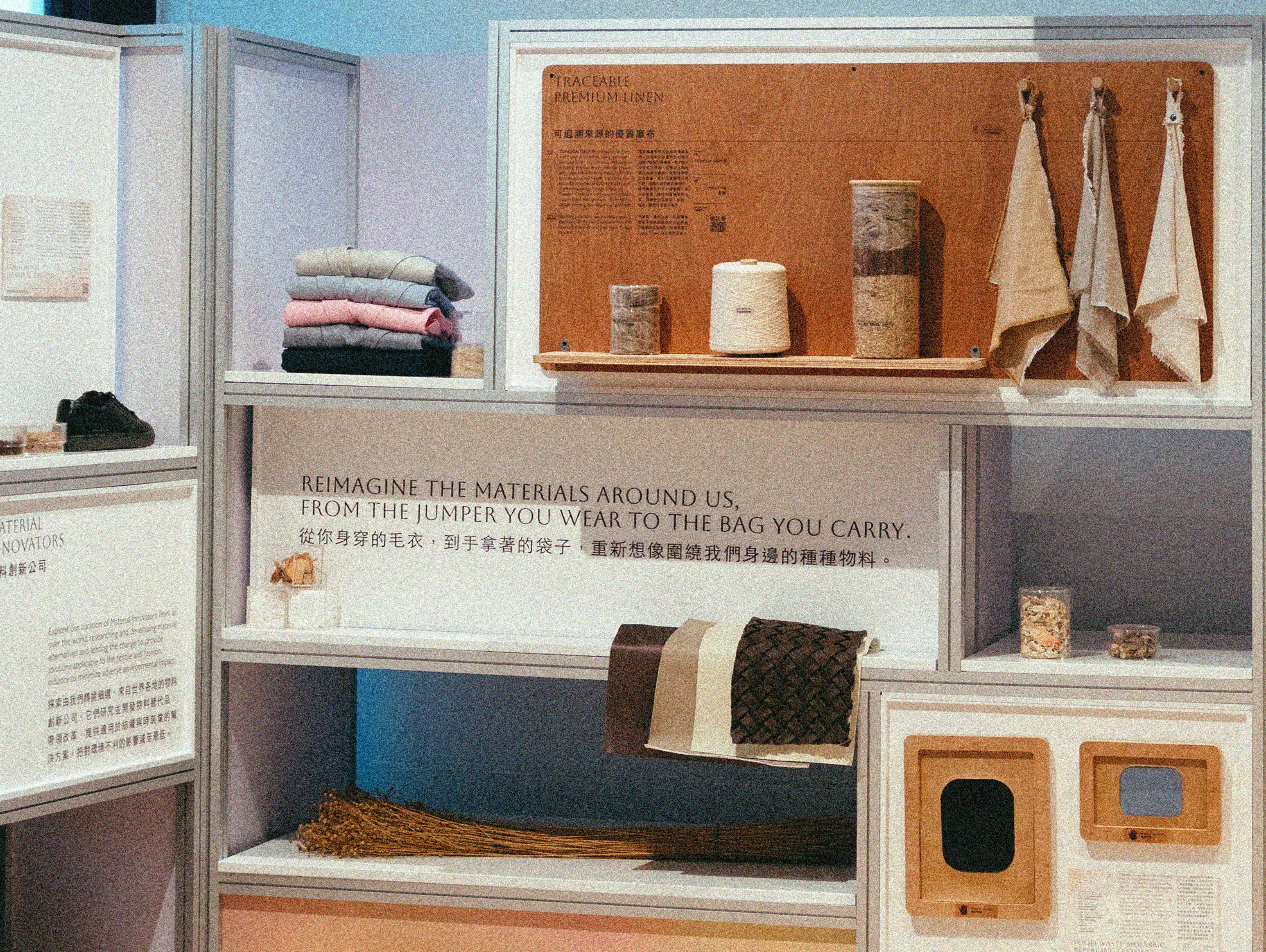 Biomaterials