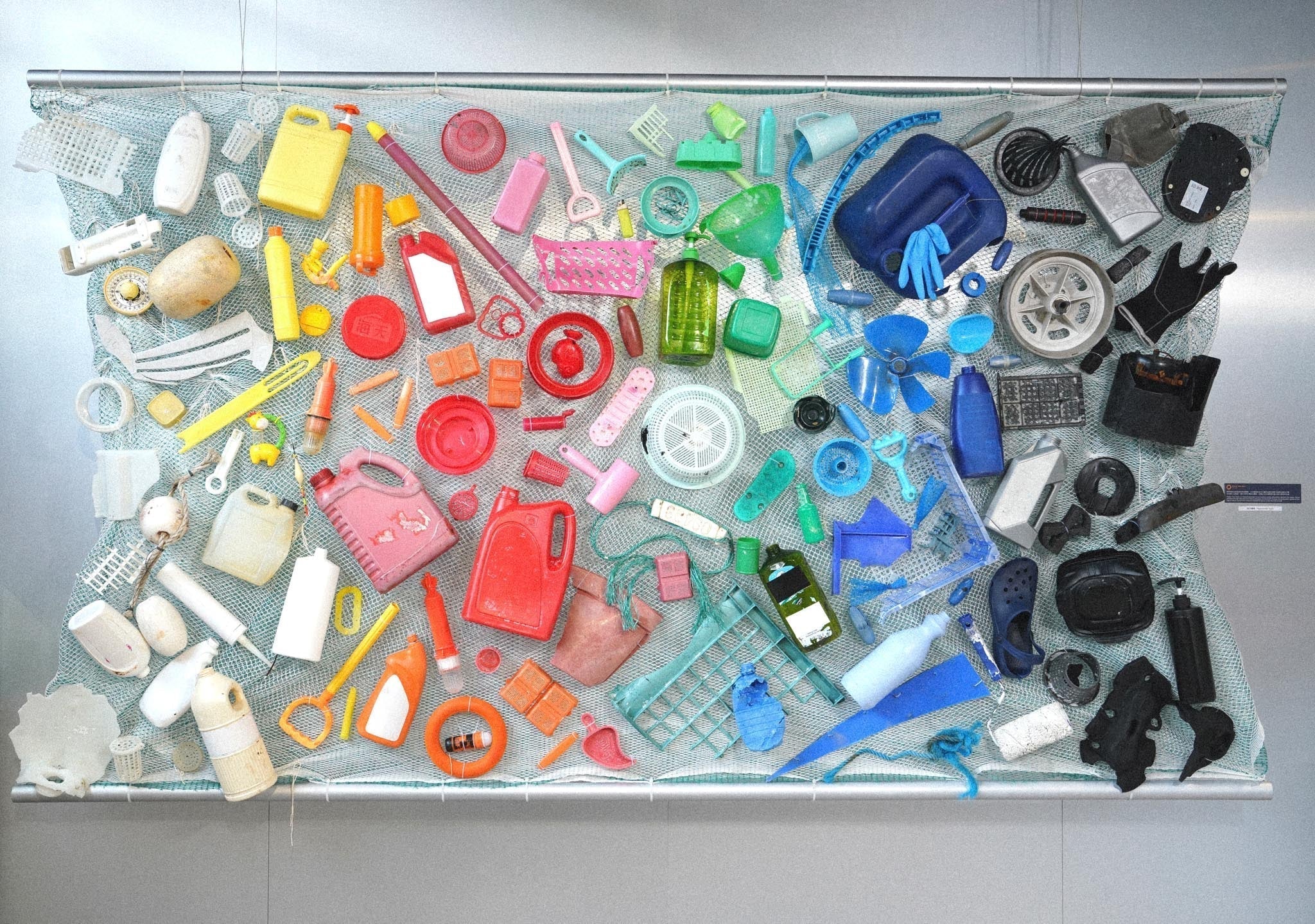 Driving Impact through Retail Plastic Circularity