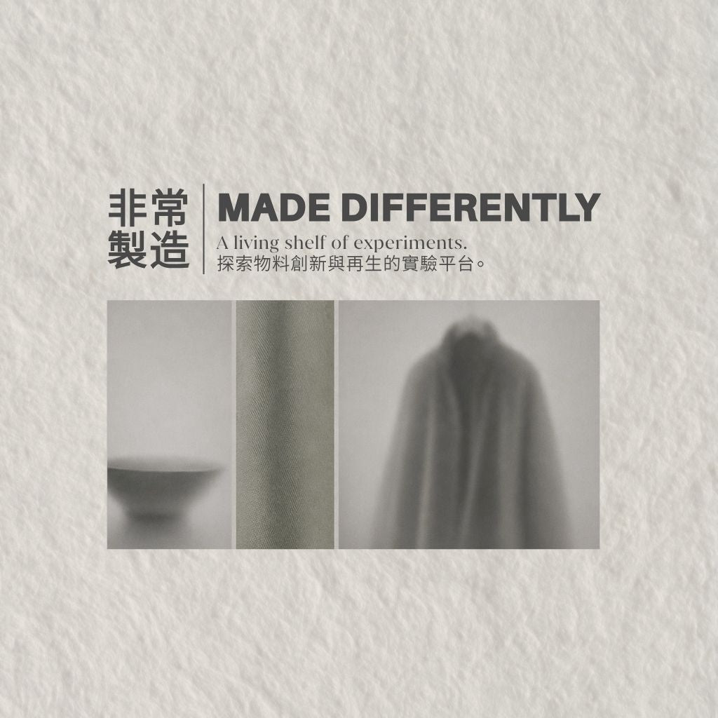Made Differently