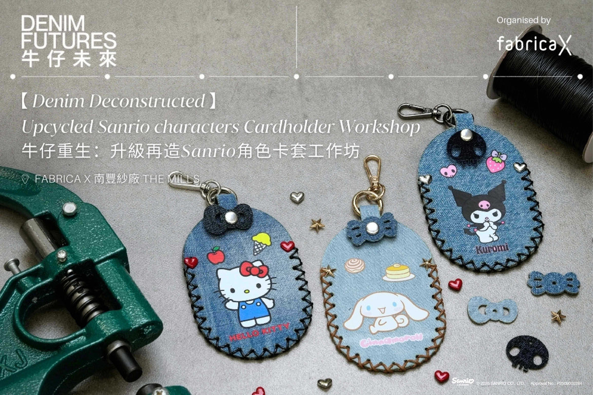 Denim Deconstructed: Upcycled Sanrio characters Cardholder Workshop